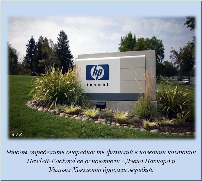 Факты обо всем на свете (20 фото)