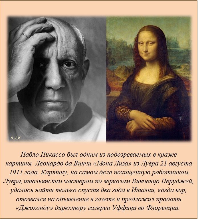 Факты обо всем на свете (20 фото)