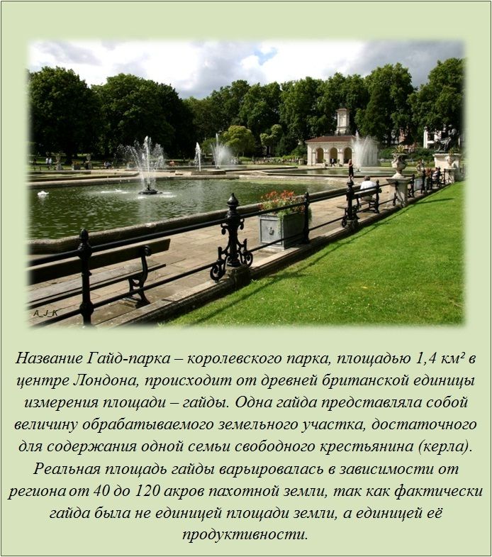 Факты обо всем на свете (20 фото)