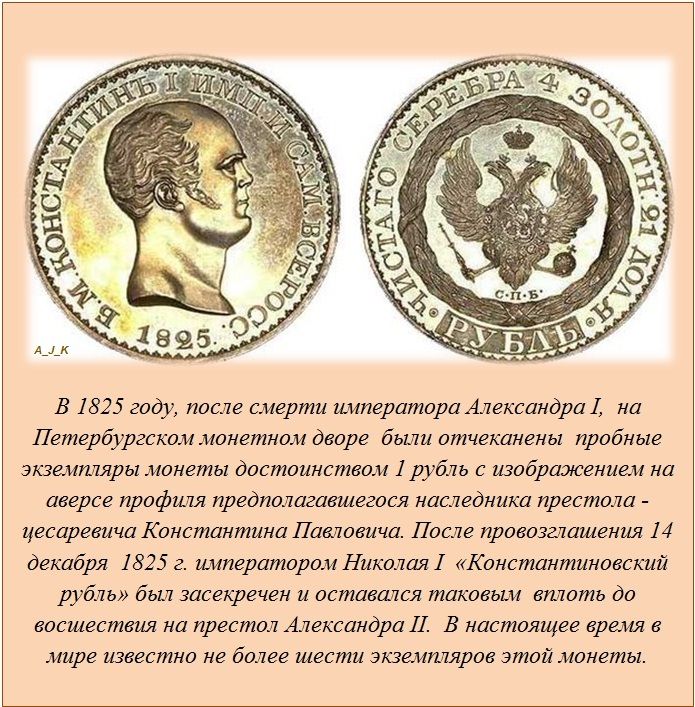 Факты обо всем на свете (20 фото)