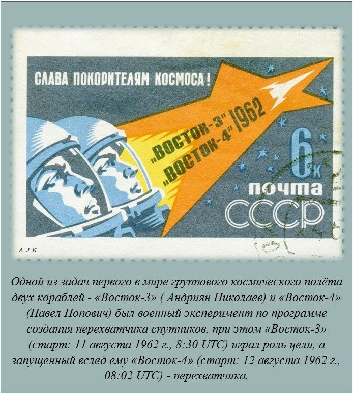 Факты обо всем на свете (20 фото)