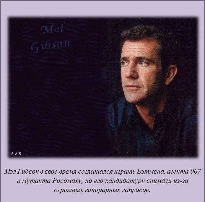 Факты обо всем на свете (20 фото)