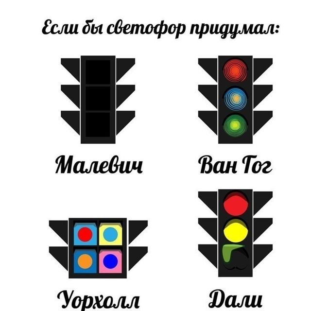 Прикольные картинки (154 фото)