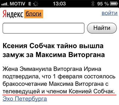 Прикольные картинки (154 фото)