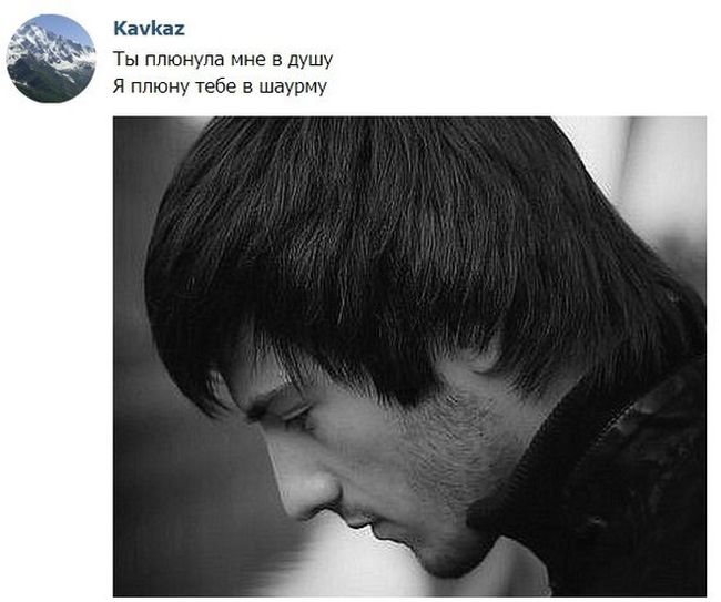 Прикольные картинки (94 фото)