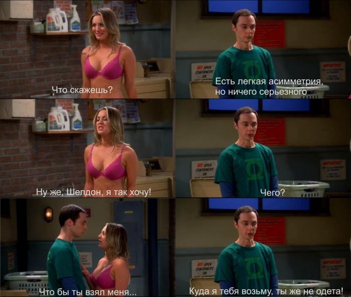 Прикольные картинки (94 фото)