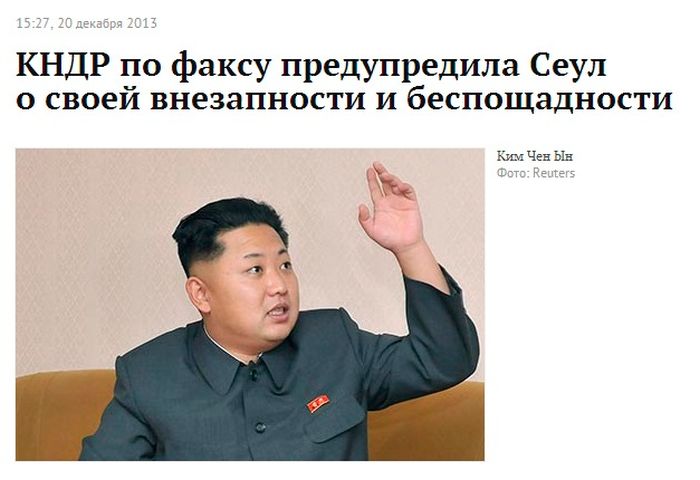 Прикольные картинки (92 фото)