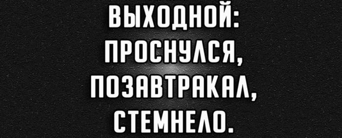 Прикольные картинки (92 фото)