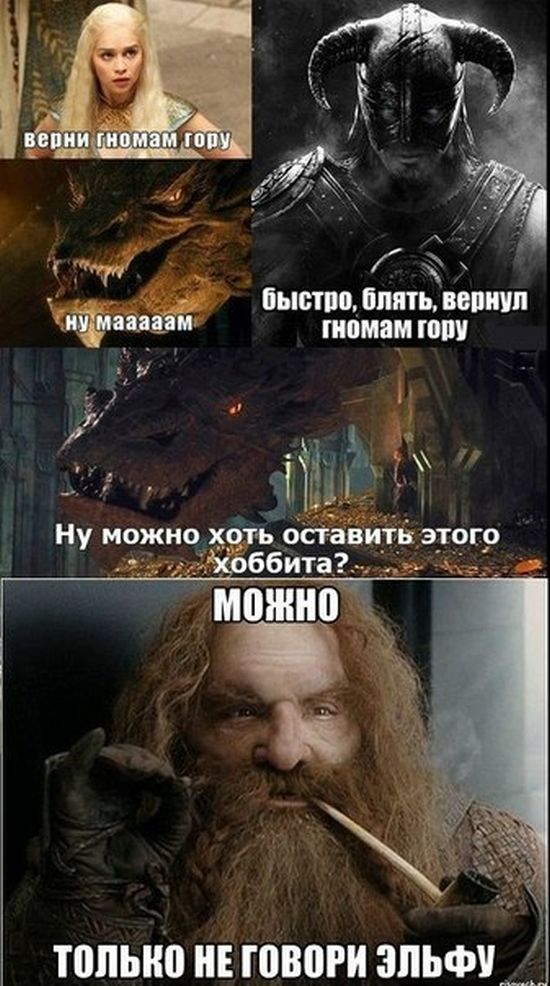 Прикольные картинки (92 фото)