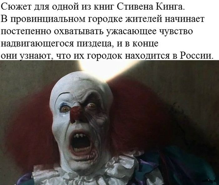 Прикольные картинки (92 фото)