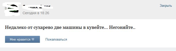 Прикольные картинки (92 фото)