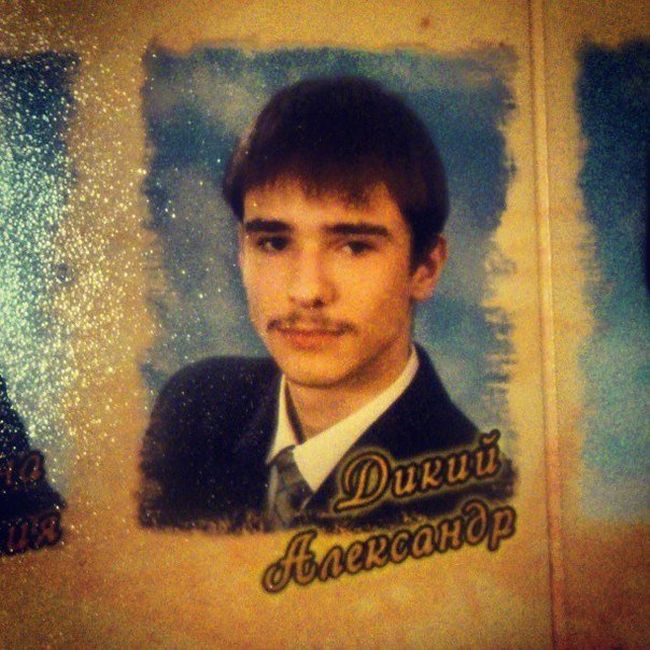 Прикольные картинки (92 фото)