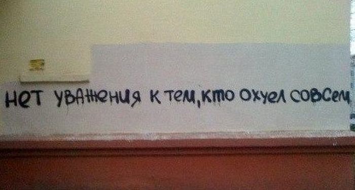 Прикольные картинки (120 фото)