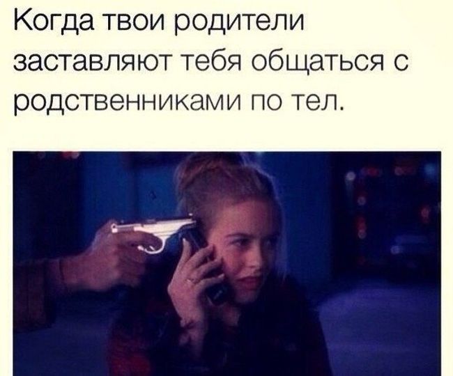 Прикольные картинки (120 фото)