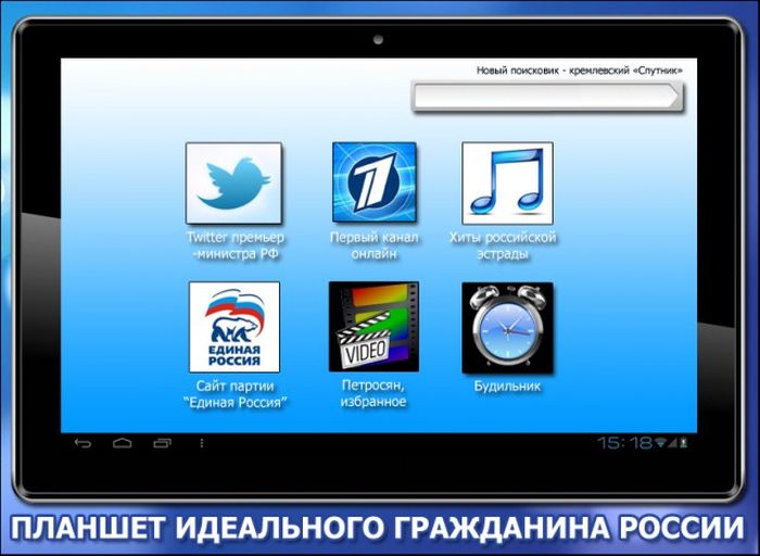 Прикольные картинки (120 фото)