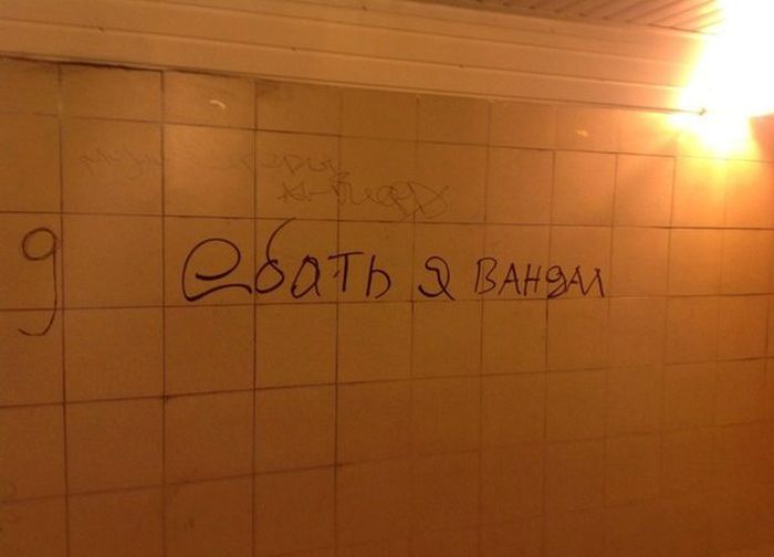 Прикольные картинки (120 фото)