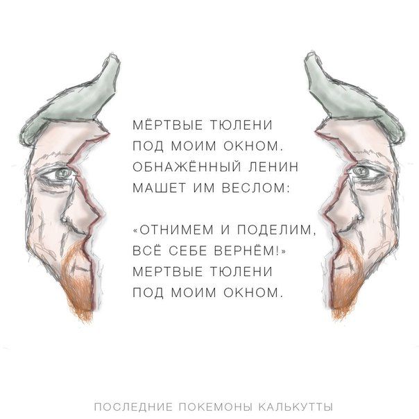 Прикольные картинки (120 фото)