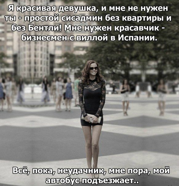 Прикольные картинки (120 фото)