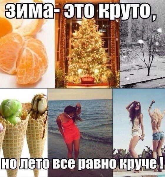 Прикольные картинки (94 фото)