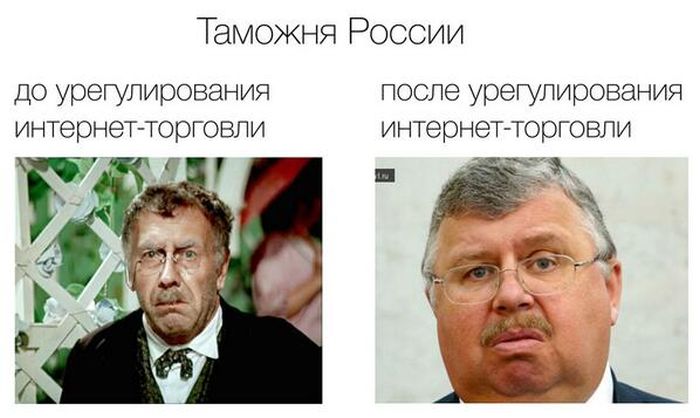 Прикольные картинки (125 фото)