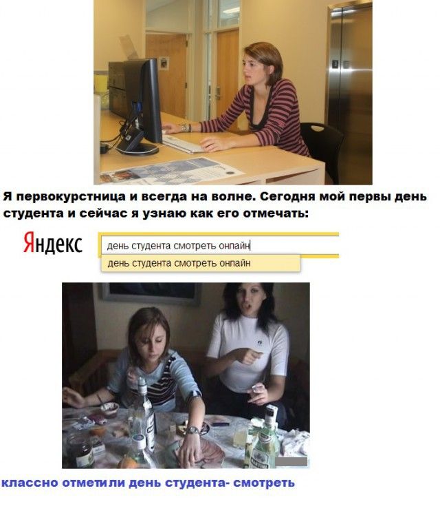 Прикольные картинки (125 фото)