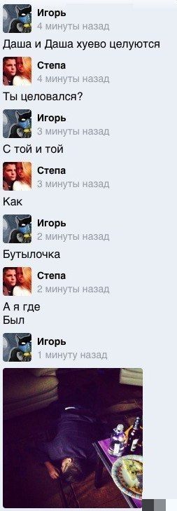 Прикольные картинки (125 фото)