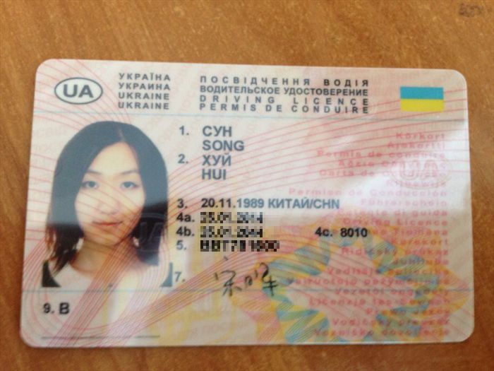 Прикольные картинки (125 фото)