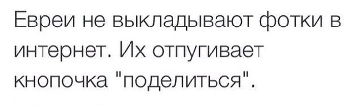 Прикольные картинки (122 фото)