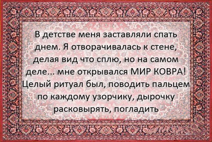 Прикольные картинки (122 фото)