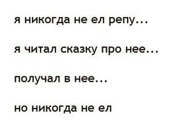 Прикольные картинки (122 фото)