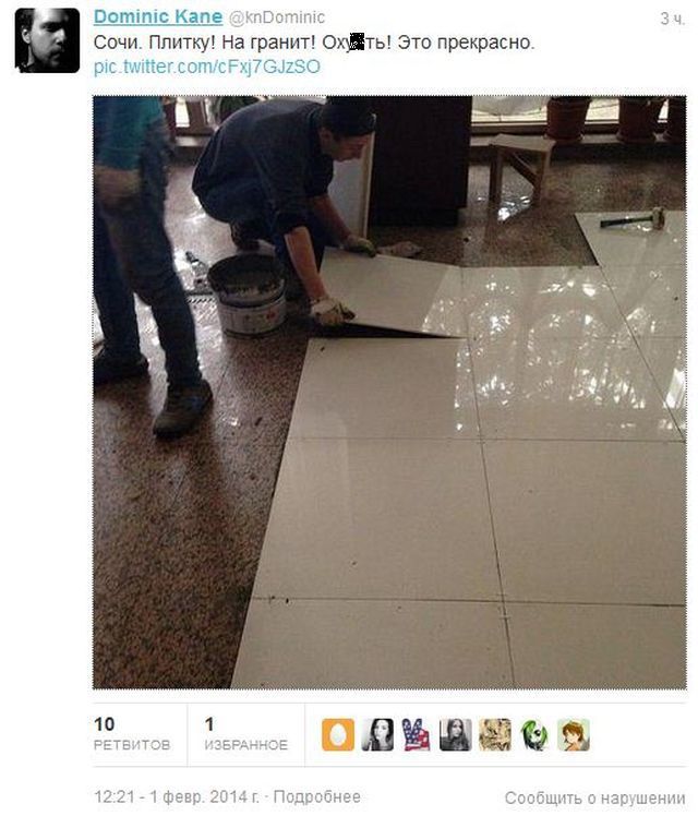 Прикольные картинки (122 фото)