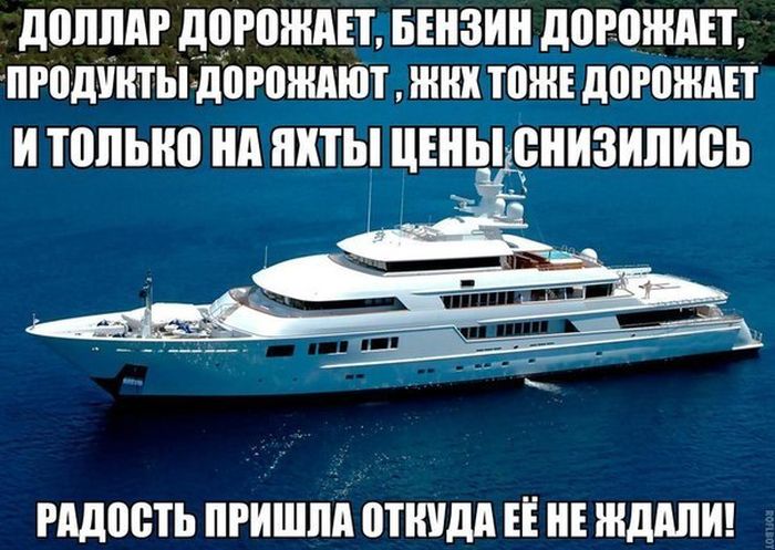 Прикольные картинки (122 фото)