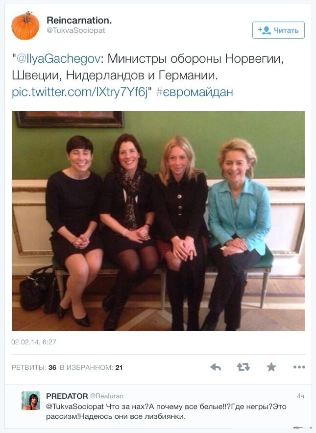 Прикольные картинки (122 фото)