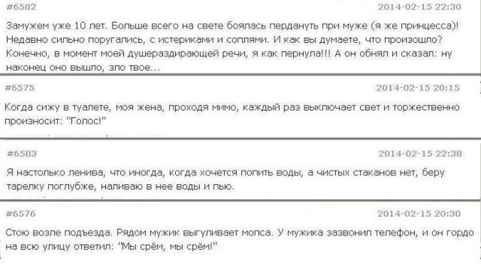 Прикольные картинки (135 фото)