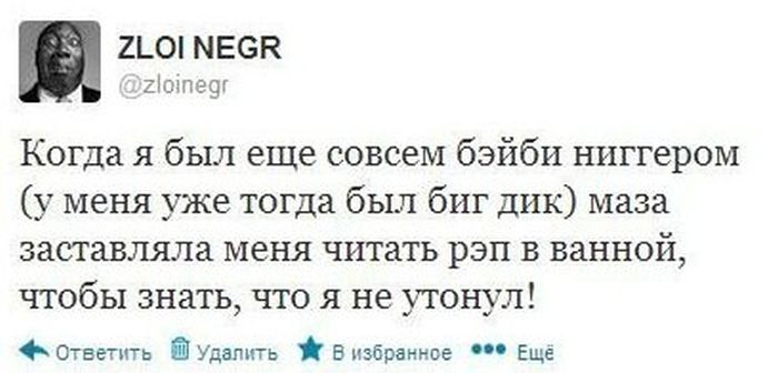 Прикольные картинки (135 фото)