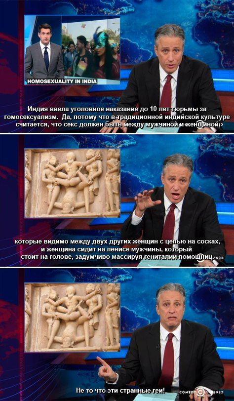 Прикольные картинки (135 фото)