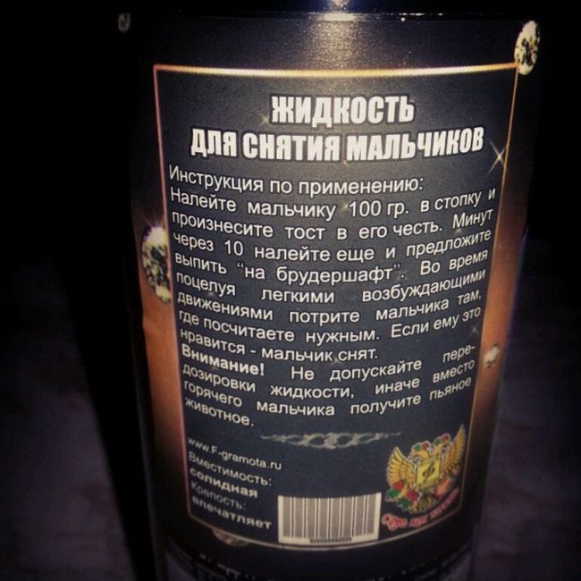 Прикольные картинки (135 фото)