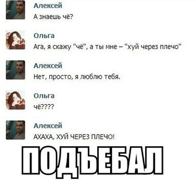 Прикольные картинки (134 фото)