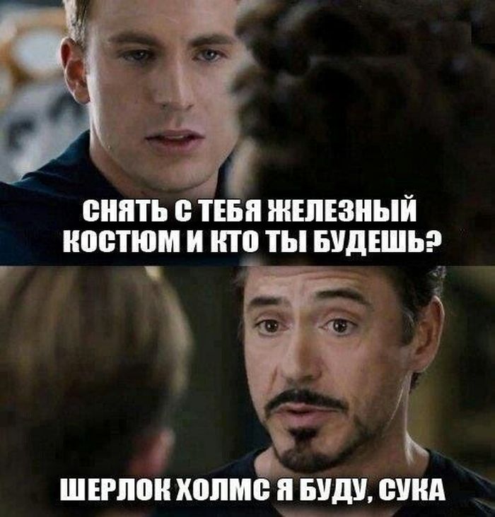 Прикольные картинки (113 фото)