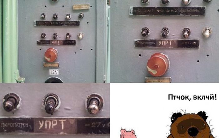 Прикольные картинки (113 фото)