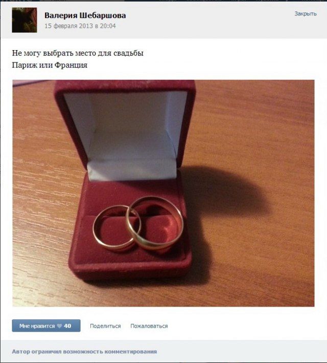 Прикольные картинки (113 фото)