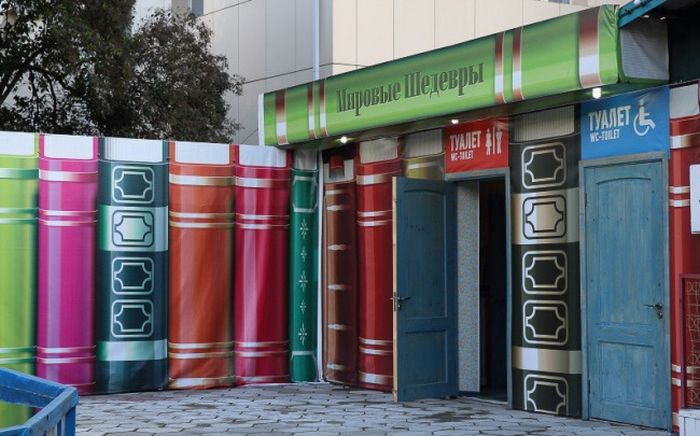 Прикольные картинки (131 фото)