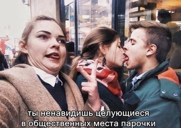 Прикольные картинки (95 фото)