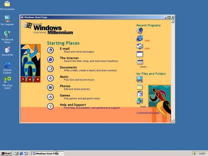 Place start. Windows Millennium. Windows Millennium год. Виндовс Миллениум Интерфейс. Windows Millennium Beta 1.