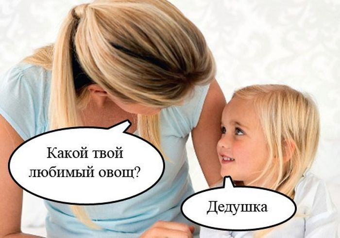 Прикольные картинки (91 фото)