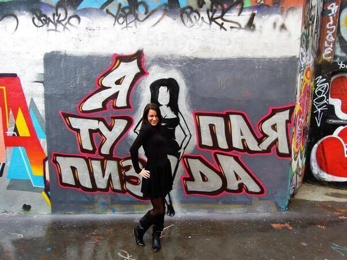 Прикольные картинки (91 фото)