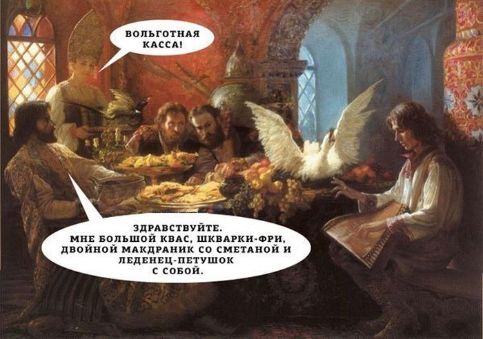 Прикольные картинки (91 фото)