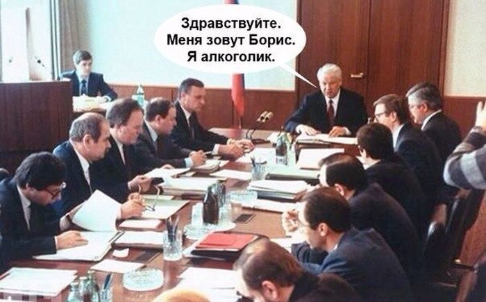 Прикольные картинки (91 фото)