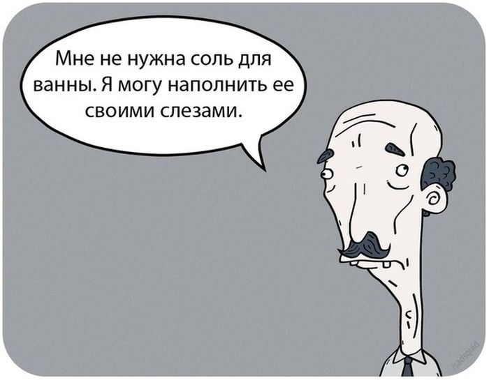 Прикольные картинки (92 фото)