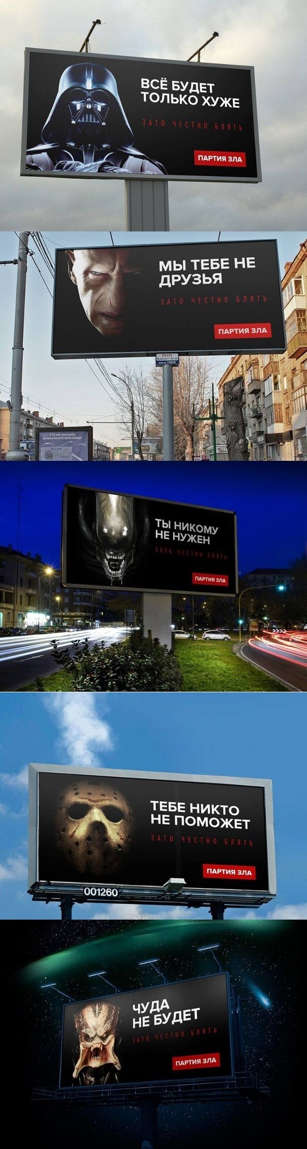 Прикольные картинки (92 фото)